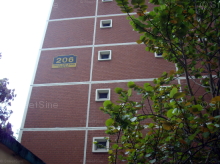 Blk 206 Choa Chu Kang Central (Choa Chu Kang), HDB 5 Rooms #76282